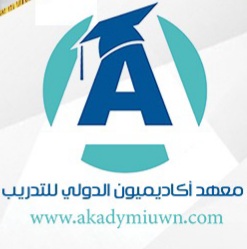 Programa del Instituto Académico Ramadán