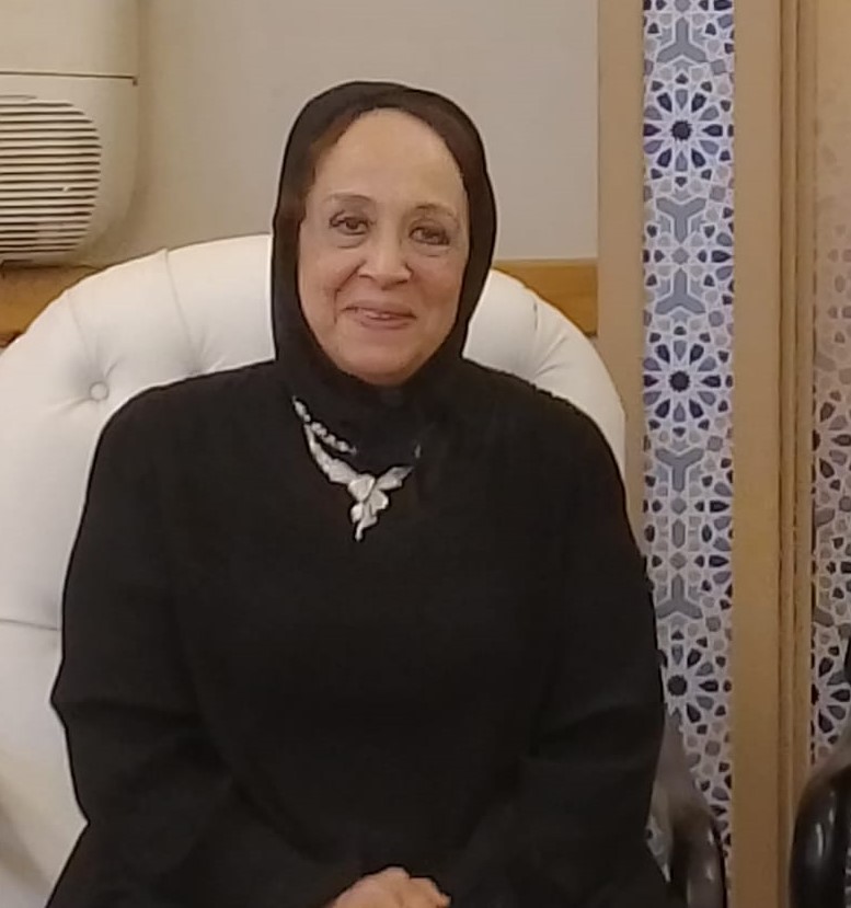 Profesora: Yumna Tareef Amin Al-Khuli