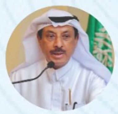 Profesor: Aaidh Mohammed Al-Zahrani