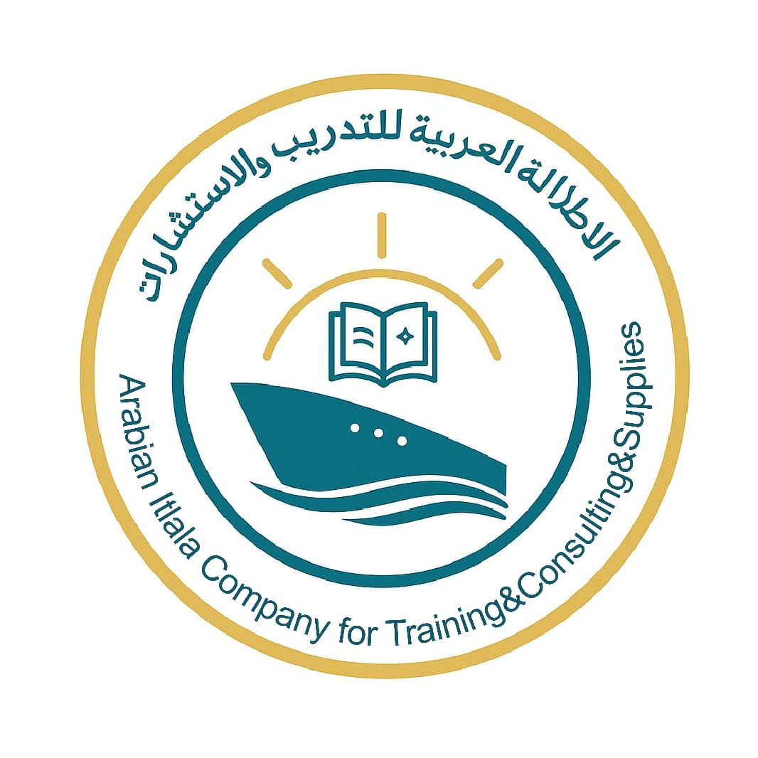 Al-Ittila'a Al-Arabiya for Training and Consulting